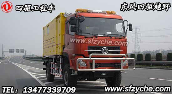 ���(q��)ɳĮ���U(xi��n)����܇(ch��)