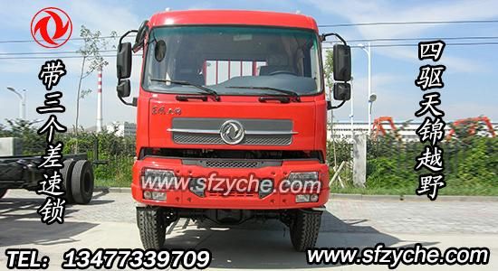 �|�L���\ȫ�r���(q��)ԽҰɳĮ܇