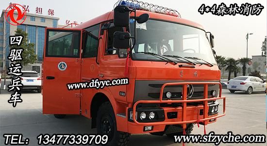 �����ŷŖ|�L(f��ng)���(q��)19��ɭ�������\��܇