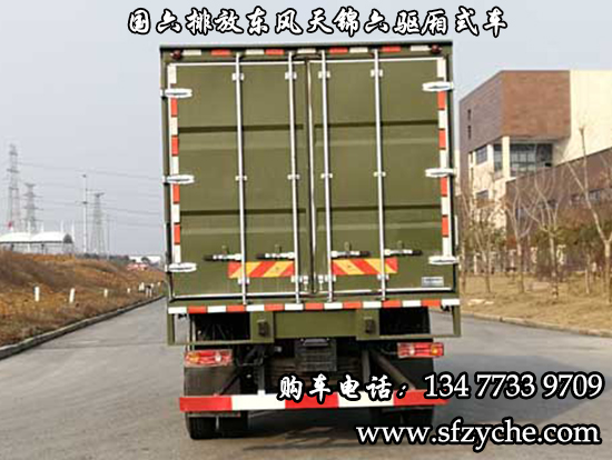 �|�L(f��ng)���\���(q��)DFV2163XXYGP6D1��ԽҰ��ʽ�\ݔ܇