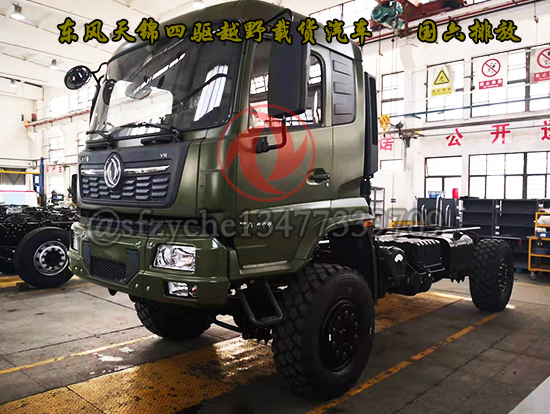 �|�L��DFH2200B�����(q��)ԽҰ�d؛��܇